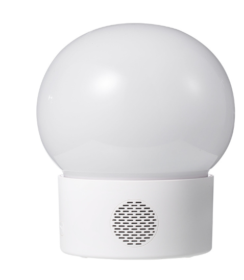 Aurora Elf Orb Projection Night Light