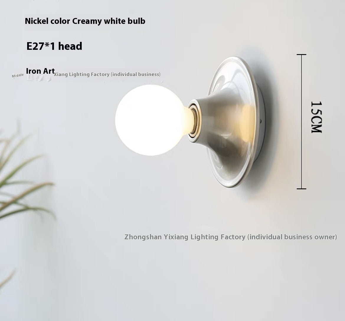 Chromelle Nordic Accent Wall Sconce
