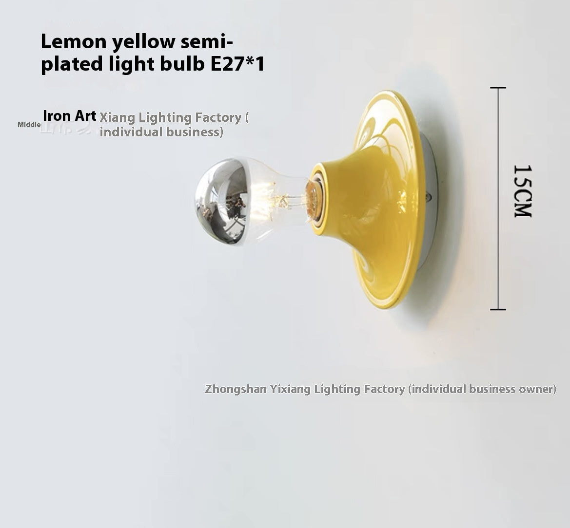 Chromelle Nordic Accent Wall Sconce